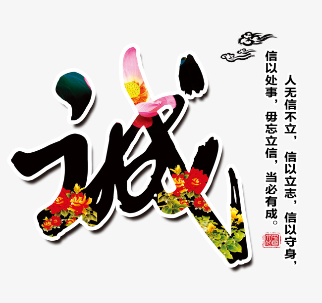 理塘要账公司