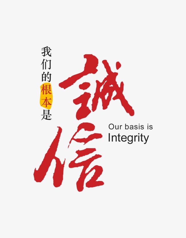 理塘收账公司