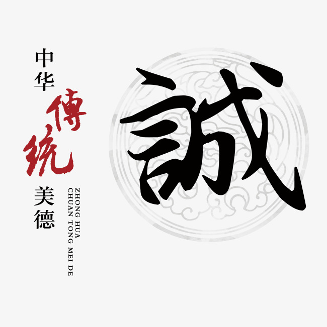 理塘讨账公司